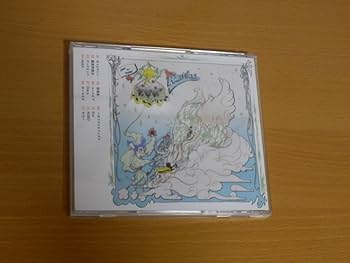 【初版・絶版・希少】フレッド デイビッド 経営戦略ケース集 裸族のテラスハウス RAID USB3.2 Gen1＆eSATA [ CRTS35EU3RS6G2